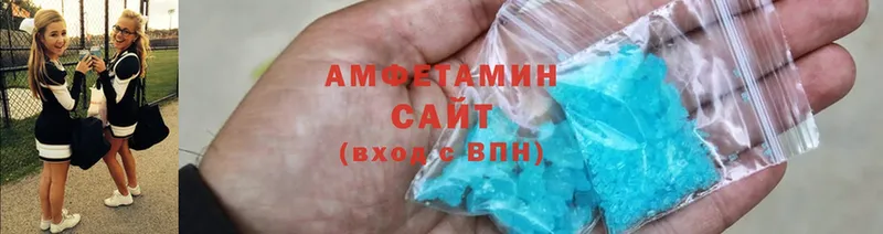 продажа наркотиков  Приморско-Ахтарск  KRAKEN tor  Amphetamine 98% 